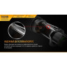 Фонарь FENIX TK20R CREE XP-L HI V3